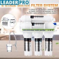 ราคา 6 Stage Ultrafiltration Water Purifier Kitchen Faucet Purifier Drinking Water Filtration System Ultras Filtration (19686620817)
