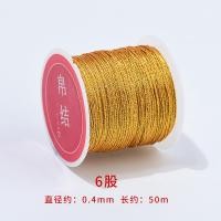 ราคา Taobao Collection เชือกถักด้ายทองและเงินเชือกถักหลากสี DIY (13829383920)