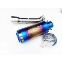 ราคา ชุดท่อสลิปออน Ninja250sl Z250slแสตนเลสเกรด 304 อย่างดีสวมปลายท่อแต่งขนาด 2 นิ้ว 51 มม ปลายท่อเอสซีรุ้ง 9 5 นิ้ว (9072639349)