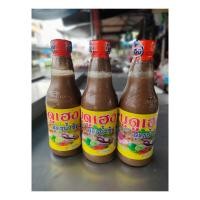 ราคา บูดูเฮงน้ำข้น น้ำบูดูสายบุรี อาหารพร้อมทาน ขนาด 250 มล น้ำบูดูปัตตานีบูดูบูดูสายบุรีน้ำบูดูเฮงอาหารฮาลาลน้ำบูดูน้ำบูดูใต้ฮาลาล (20994851943)