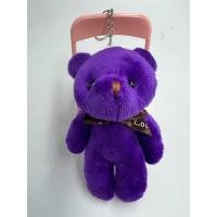 ราคา 30สี ขายปลีกและส่ง พวงกุญแจใหม่หมีตุ๊กตามีสีเยอะเยอะ keychain RTX (20916829032)