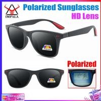 ราคา IMPALA PG117W ร้อนขายแว่นกันแดด P Olarized สำหรับผู้ชายและผู้หญิงป้องกันแสงจ้าเลนส์ขับรถตกปลาอาทิตย์แว่นตาชายแฟชั่นสีดำเฉดสี UV400เลนส์ผู้ชาย (7820238892)