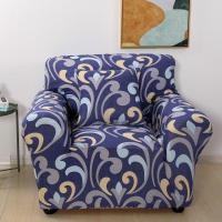 ราคา COD ผ้าคลุมโซฟาคลุมทั้งตัวผ้าคลุมโซฟายืดกันลื่นผ้าคลุมโซฟาหนังวินเทจผ้าคลุมโซฟาผ้าคลุมเต็ม (20549151628)