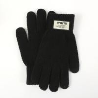 ราคา ถุงมือกันหนาว ทัชสกรีนได้ สำหรับผู้ชาย (21050598812)