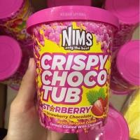 ราคา Nims Crispy Choco Tub ช็อคโกแลตพรีเมี่ยม (17730946688)