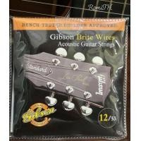 ราคา Gibson Daddario สายกีตาร์โปร่ง กีตาร์ไฟฟ้า No 8 9 10 11 12 สายกีต้าโปร่ง ไม่ขาดง่าย ปิ๊ก2 เลือกความหนาได้ (11730763525)