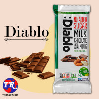 ราคา Diablo Milk Chocolate With Almond 75g (15536261915)
