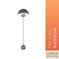 ราคา โคมไฟตั้งพื้น Style Modern MD F 082 (19094678485)