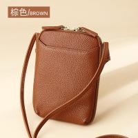 ราคา กระเป๋าโทรศัพท์หนังวัว CCHAPPY สำหรับผู้หญิงกระเป๋าสะพายข้างขนาดเล็กแท้กระเป๋าสะพายสายเดี่ยวหนังหญิง (19209802673)