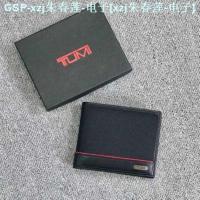 ราคา Tumi ถนน19337เมตรข้ามกระเป๋าสตางค์ไนลอน Ballistic กับธุรกิจหนังและลำลอง UNIQLO (20029074964)