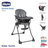 ราคา คูปอง 2 ต่อ Chicco Pocket Meal Highchair Stone เก้าอี้ทานข้าวเด็ก เก้าอี้เด็กทรงสูง ใช้สำหรับทานข้าวหรือนั่งเล่น พับเก็บง่าย น้ำหนักเบา (8337857839)