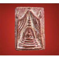 ราคา พระเครื่อง พระสมเด็จ พระสมเด็จแหวกม่าน (20526083953)