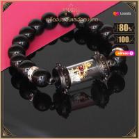 ราคา ตะกรุดข้อมือ กำไลหินมงคล พระญาศรีสุทโธ นาคราช เรียกทรัพย์ ร่ำรวย คุ้มครอง ป้องกัน ขจัดอุปสรรค กำไลหิน ตะกรุดข้อมือ ร้อยด้วยหินมงคล (14647482714)