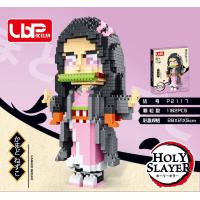 ราคา เลโก้ เลโก้ตัวการ์ตูนดาบพิฆาตอสูร ขนาดใหญ่ ชิ้นส่วนมากกว่า 1000 ชิ้น มี 5 รูปแบบ (18875039239)