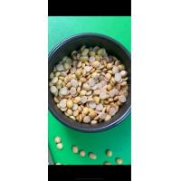 ราคา ถั่วเหลืองซีก 1กิโลกรัม (19194081492)