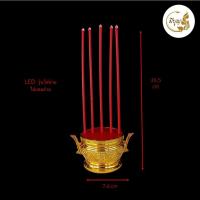 ราคา LED กระถางธูปไฟฟ้า หลอดLED 3ดอก สีแดง (17455708404)
