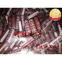 ราคา 5pcs 10pcs Original new 3300UF 16V NIPPON CHEMI CON Capacitor 16V3300UF 12 5 35 KZE High frequency and low resistance (20162275097)