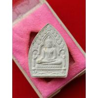 ราคา หลวงพ่อโต วัดพนัญเชิง อยุธยา เจ้าสัวมหาเศรษฐี รุ่นสมปรารถนา ปี2537 รับประกันแท้ หลวงพ่อโต วัดพนังเชิง (20419757632)