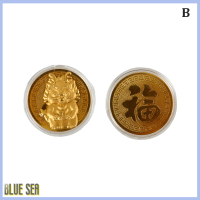 ราคา เหรียญสะสมรูปมังกร2024ตัว Bluesea เหรียญชุบทองจากประเทศจีนของขวัญปีใหม่ (21067285325)