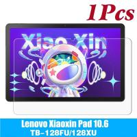 ราคา กระจกนิรภัยสำหรับ Lenovo TAB M10 PLUS อุปกรณ์ป้องกันหน้าจอ3rd สำหรับ Lenovo TAB M10 PLUS ฟิล์มป้องกันแท็บเล็ต10 6นิ้ว3rd เจนเนอเรชัน (21170613575)