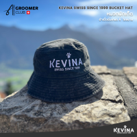 ราคา หมวกบักเก็ต KEVINA SWISS SINCE 1999 ใส่สบายผ้านุ่ม Free size (16564407352)