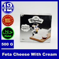 ราคา Feta Cheese With Cream 500G جبن فيتا بالقشطة EXP Date 01 03 2024 (21255650791)