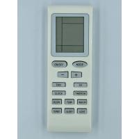 ราคา รีโมทแอร์ Trane Central air รุ่น TRANES (1438340170)