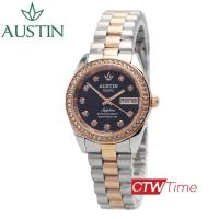 ราคา AUSTIN นาฬิกาข้อมือผู้หญิง สายสแตนเลส รุ่น AL1662T กระจก Sapphire กันรอยขีดข่วน (20878388821)