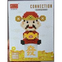 ราคา ตัวต่อเลโก้นาโนแมวกวักมี2แบบ (21275226592)