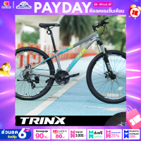 ราคา จักรยานเสือภูเขา TRINX รุ่น M500 เฟรมอลูมิเนียมSHIMANO 24 สปีดวงล้อ 26 นิ้ว (10651812898)