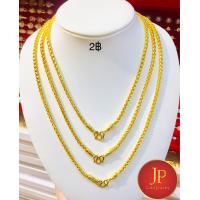 ราคา สร้อยคอทองลายเปียหางกระรอก ทองชุบ ทองหุ้ม สวยเสมือนจริง JPgoldjewelry น้ำหนัก 2สลึง 1บาท 2บาท 3บาท 5บาท (19492776653)