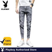 ราคา PLAYBOY กางเกงยีนส์ที่มีน้ำหนักเบาผู้ชายผอมลาย Denim Ripped หลุมล้าง Retro Hip Hop ทำงานกางเกง Slim กางเกงยีนส์แต่งลายขาดๆ (9645050018)
