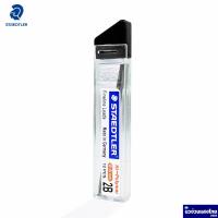 ราคา STAEDTLER ไส้ดินสอ ไส้ดินสอกด ขนาด 0 5mm ความเข้ม HB 2B Fineline Leads 12ไส้ สเต็ดเล่อร์ Made in Germany (15557255225)
