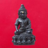 ราคา พระกริ่ง พระเครื่อง วัตถุมงคล An amulet (16271124037)