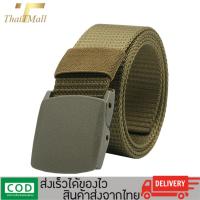 ราคา ThaiTeeMall เข็มขัดแฟชั่น เข็มขัดเดินป่า เข็มขัดผู้ชาย เข็มขัดไนล่อน รุ่น KP 661 พร้อมส่งจากไทย (5387682719)