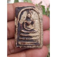 ราคา พระสมเด็จ พระสมเด็จวัดระฆัง สมเด็จเก่า สมเด็จพุฒาจารย์โตพรหมรังสี (14234562371)