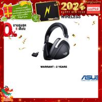 ราคา ผ่อน 0 6 ด แถมเพิ่ม แผ่นรองเม้าส์ ASUS ROG DELTA S WIRELESS ประกัน 2 Years (21011020132)