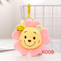 ราคา ส่งทันทีจากไทย พวงกุญแจ จี้ตุ๊กตาการ์ตูนดิสนีย์ Lotso Chip Winnie The Pooh Donald Duck สําหรับเด็ก (21318186186)