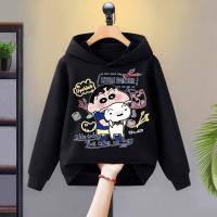 ราคา เสื้อกันหนาวคลุมด้วยผ้าสำหรับเด็กเด็กชายและเด็กหญิง2022ฤดูใบไม้ร่วงและฤดูหนาวแฟชั่นใหม่การ์ตูนพิมพ์แขนยาวเสื้อกันหนาวหมวกสำหรับบิ๊กเด็กเด็ก3 14ปี (16391028689)