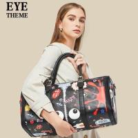 ราคา กระเป๋าเดินทางหนังตาโตแท้1181 (20583283790)