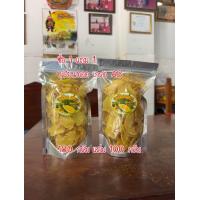 ราคา ซื้อ 1 แถม 1 ทุเรียนทอด เกรด2 ตกไซร้ 100 กรัม แถม 100 กรัม (21251741142)