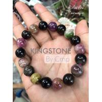 ราคา Tourmaline Premium Grade กำไลหิน ทัวร์มาลีน หินแห่งพลัง ตัวแทนของการปกป้อง คุ้มครอง ให้พลังแก่ผู้สวมใส่ (19439951555)