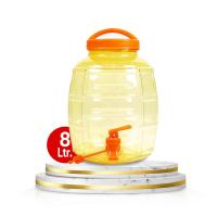 ราคา ถังน้ำดื่ม PET ขนาด 8 ลิตร ถังน้ำมีก๊อกพร้อมหูหิ้ว รุ่น ลาย 2X (12775667161)