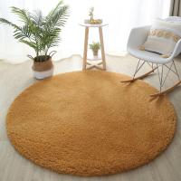 ราคา DIWI พรมปูพื้นห้องนอน พรมปูพื้นห้อง พรมปูพื้น ผ้าปูพื้น ขนาด 80 x 120 cm พรมผืนใหญ่ พรมขนนุ่ม พรมปูพื้น พรมห้องนอน ขนกันลื่น พรมปูพื้น ปูเสื่อ พรมขนนุ่ม (19182537135)
