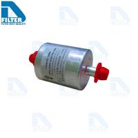 ราคา กรองแก๊ส LPG NGV แกนเล็ก 10mm 10mm By D Filter ไส้กรองแก๊สรถยนต์ (510576175)