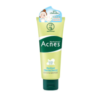 ราคา Mentholatum Acnes Clear Whitening Wash เมนโทลาทั่ม แอคเน่ส์สูตรกระจ่างใส คุมมัน ขนาด 100 g (21323987355)