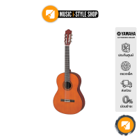 ราคา YAMAHA C80 Classical Guitar กีตาร์คลาสสิกยามาฮ่า รุ่น C80 (7946810450)