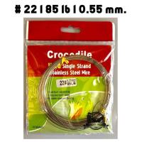 ราคา ลวดแข็ง จระเข้ Hard Single Strand Stainless Steel Wire Crocodile (700420046)