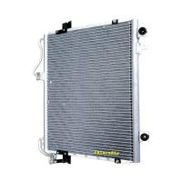 ราคา แผงแอร์ Kia Jumbo K2700 รุ่น1 คอยล์ร้อน เกีย จัมโบ้ แผงรังผึ้ง แผงคอยล์ร้อน (665576922)