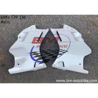 ราคา แฟริ่งล่าง TZR 150 คางหมู อกไก่ YAMAHA แฟริ่ง รถ เฟรม กรอบ กาบ ไฟเบอร์ เปลือก ABS (10579467288)